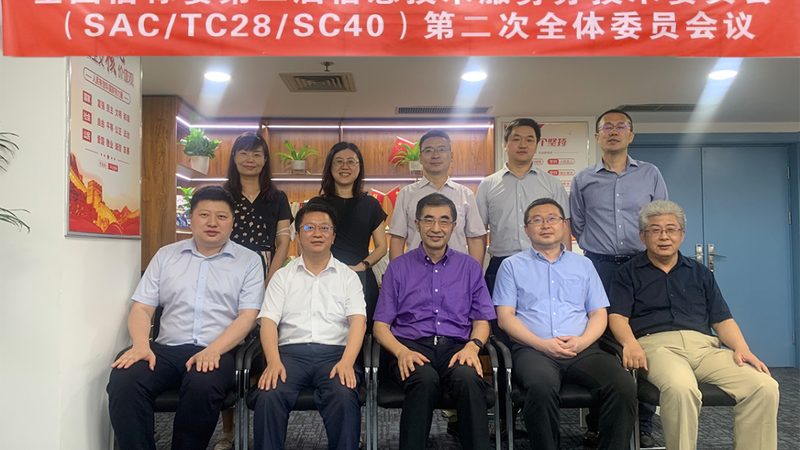 it外包资质代办公司哪家好