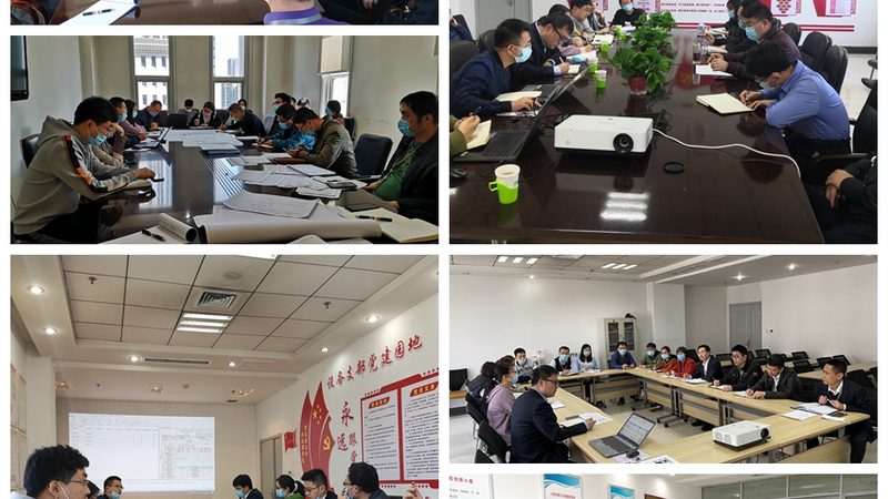智慧城市信息系统集成：构建未来城市的基石