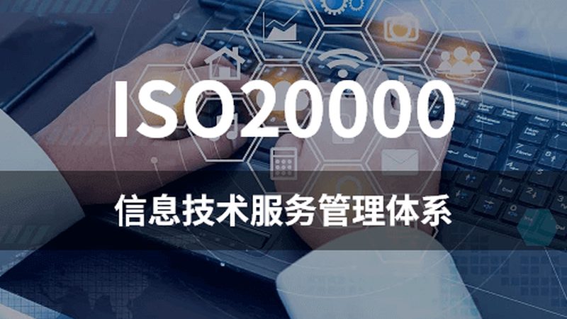 弱电系统定期巡检：保障企业稳定运行的必修课