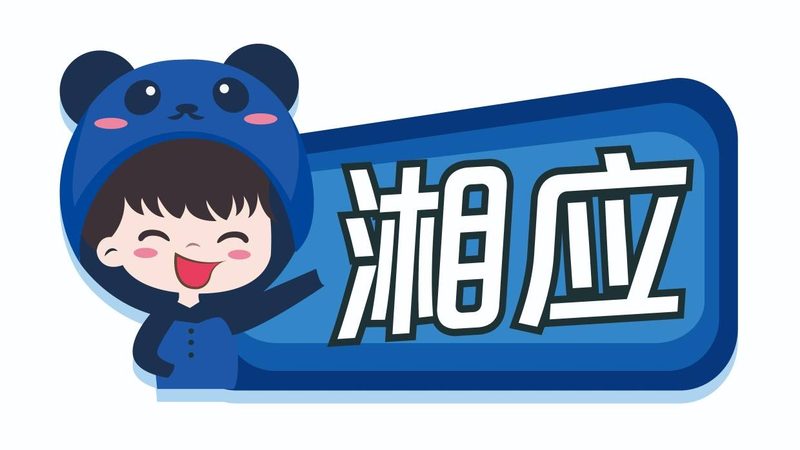 中小企业桌面运维方案怎么选
