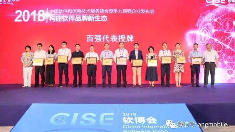 成都弱电系统集成与智能楼宇：本质区别与选择要点