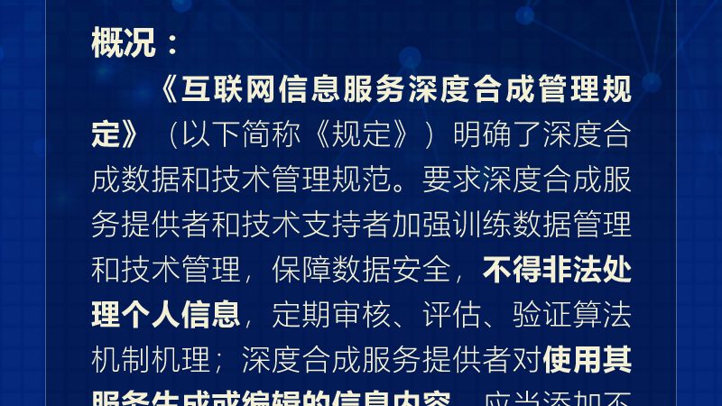 弱电智能化软硬件：揭秘其技术参数背后的奥秘