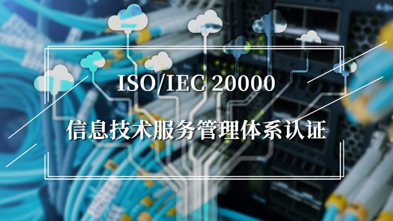 硬件设备采购：如何避开“排名陷阱”**