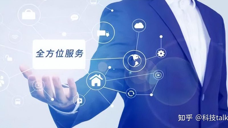 网络运维合同保密条款：企业如何保障信息安全**