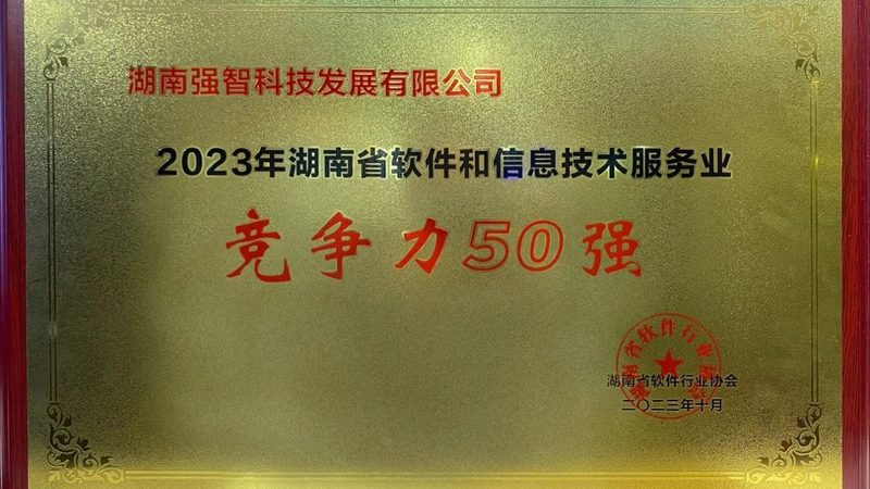 中小企业网络维护，包年服务到底值不值