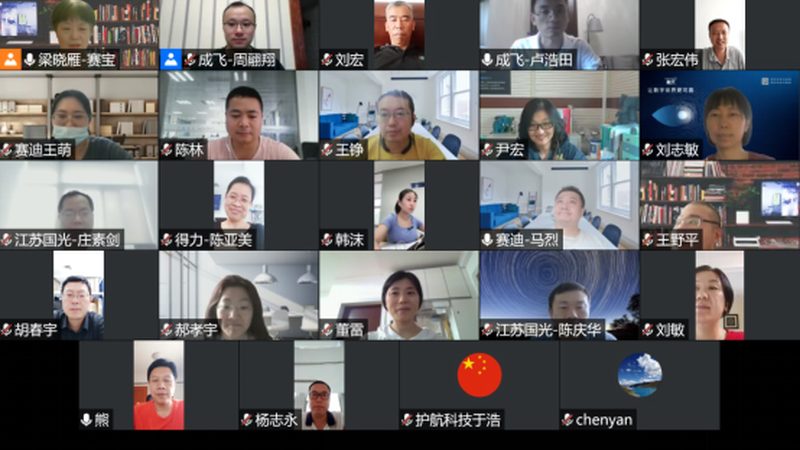 【运维工程师的得力助手】