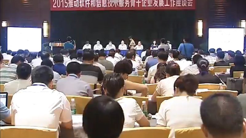 弱电系统集成：揭秘口碑好的关键要素
