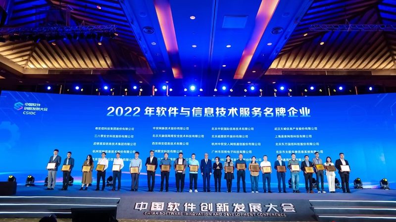 桌面运维管理规范模板：构建稳定高效IT环境的基石