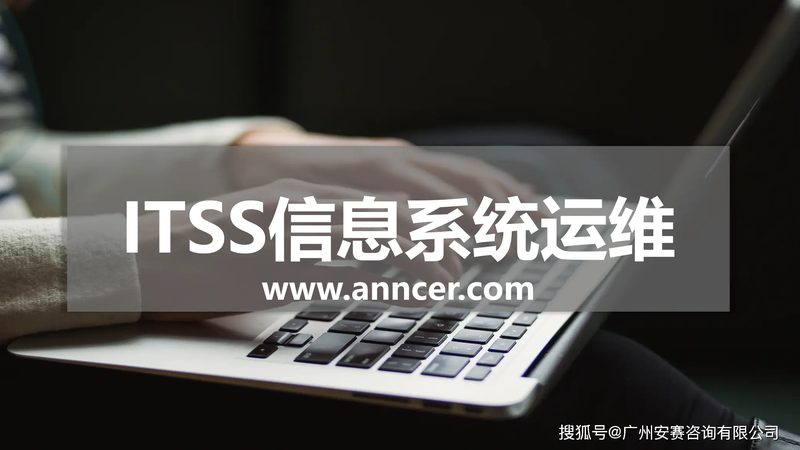 服务器运维托管，成本考量背后的深层逻辑**
